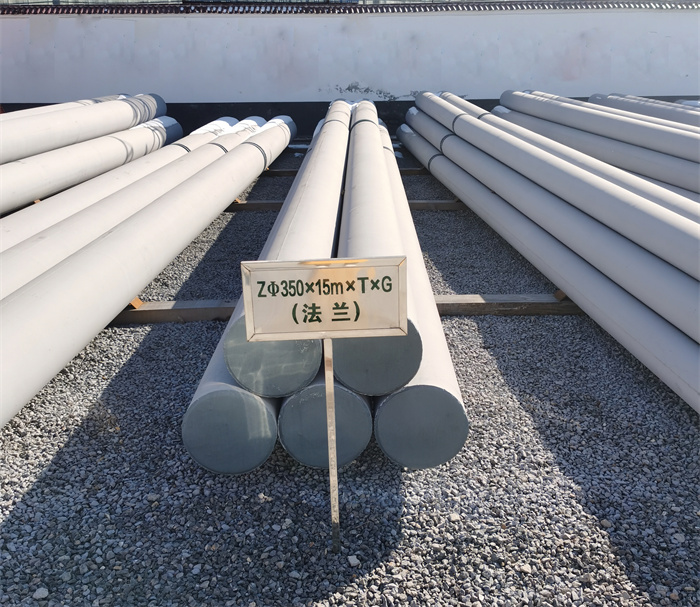 大足350×15米×T×G钢筋混凝土电线杆