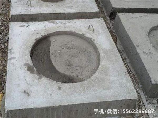 大足1600×1600混凝土电杆底盘