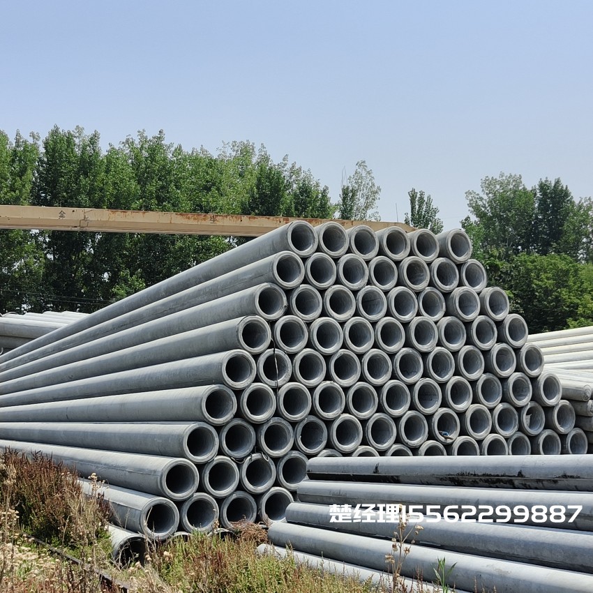 大足190*12米水泥电杆M级