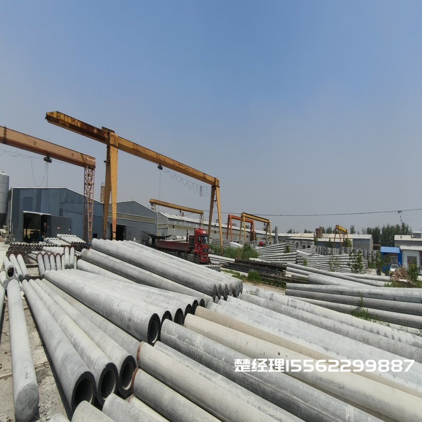 大足150*8米通信水泥电线杆